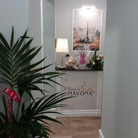 I Fiumi Di Navona ゲストハウス ローマ