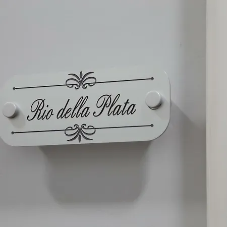 I Fiumi Di Navona ゲストハウス